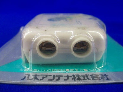 4分配器 CS-HDC774-PA