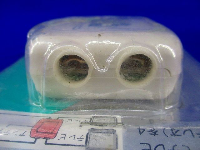 4分配器 CS-HDC774-PA