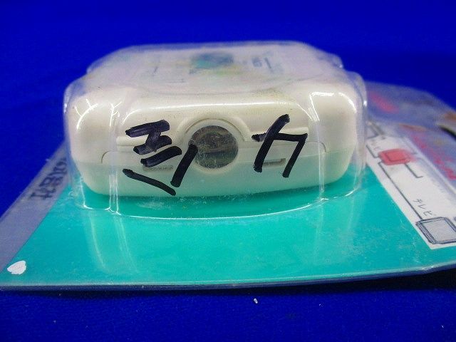 4分配器 CS-HDC774-PA