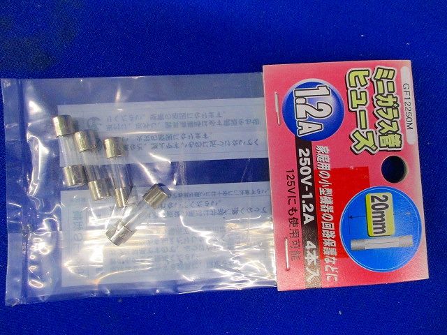 ミニガラス管ヒューズ(4個入×10計40個入) GF12250M