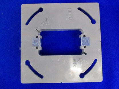 プラ塗代カバー(10個入) OF-12PX