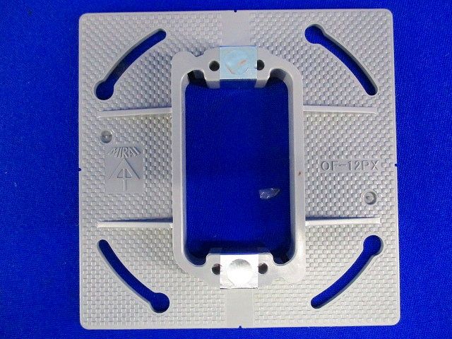 プラ塗代カバー(10個入) OF-12PX