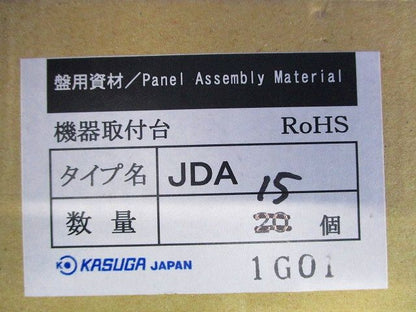 機器取付台(15個入) JDA