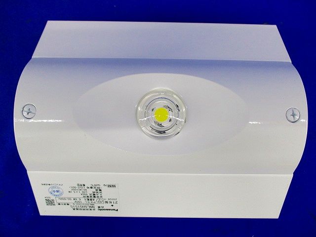 LED非常用照明器具(21年製) NNLGH01515