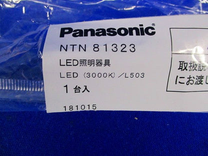 LED照明器具(電球色) NTN 81323