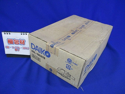 白熱灯ダウンライト DDL-1952YB