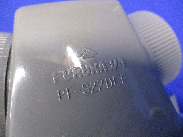 両口エンド(10個入) PF-S22DEF