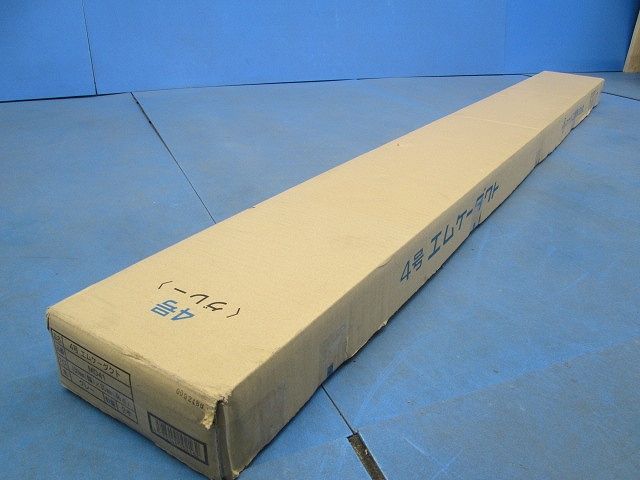 4号エムケーダクト(2本入)(グレー) MD41