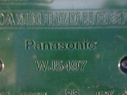 ジョイントボックス2形 Panasonic WJ5497