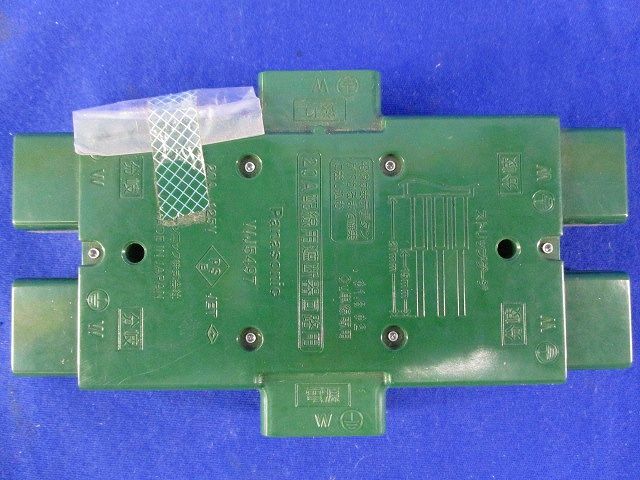 ジョイントボックス2形 Panasonic WJ5497