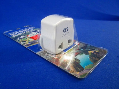 世界各国対応 海外用電源プラグ HP8