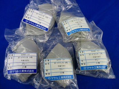 平面マガリ(2個入×5計10個入) GAM-31