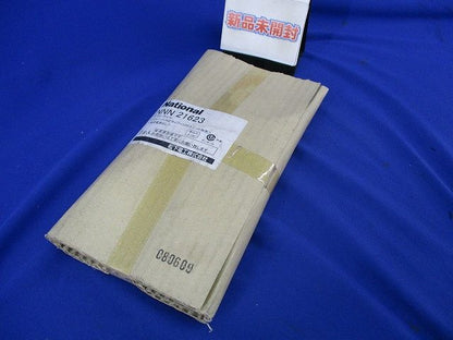 LEDダウンライトφ100 National NNN21623