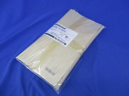 LEDダウンライトφ100 National NNN21623