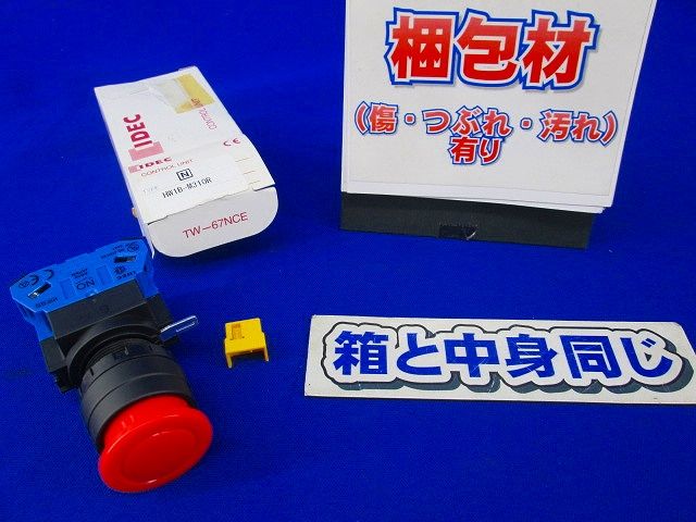 押しボタンスイッチ HW-CB10