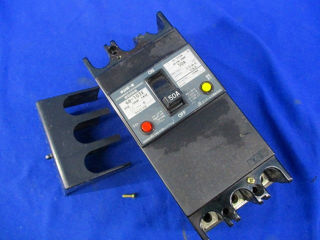 漏電遮断器3P3E50A(新品)(部品不足,汚れ有) GB-103E