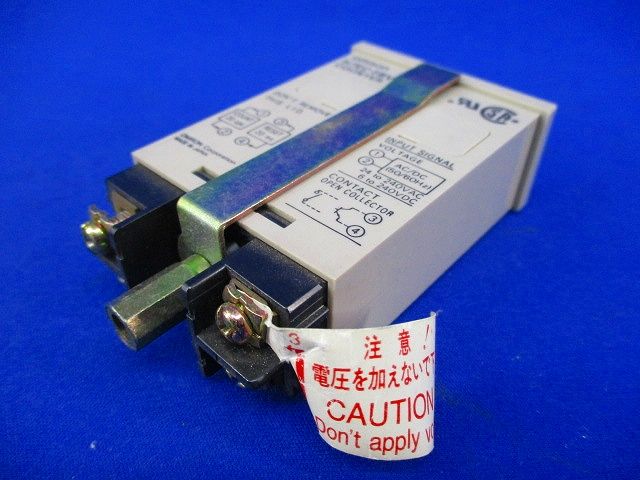 小形トータルカウンタ H7EC-FBV