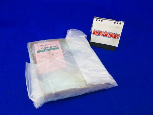 あと付け遮音カバー(10セット入) CSS-SBW