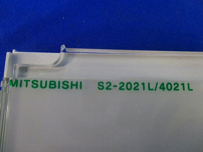 LED誘導灯 適合表示板 S2-2021L