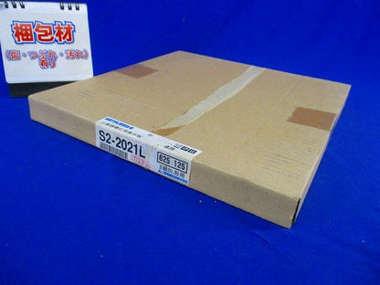 LED誘導灯 適合表示板 S2-2021L