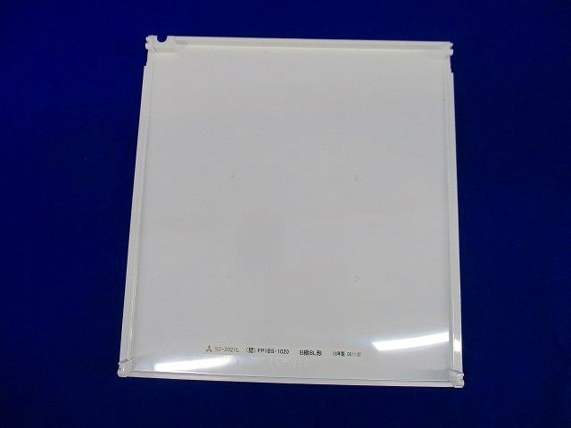 LED誘導灯 適合表示板(多少すれ有) S2-2021L