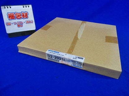 LED誘導灯 適合表示板(多少すれ有) S2-2021L