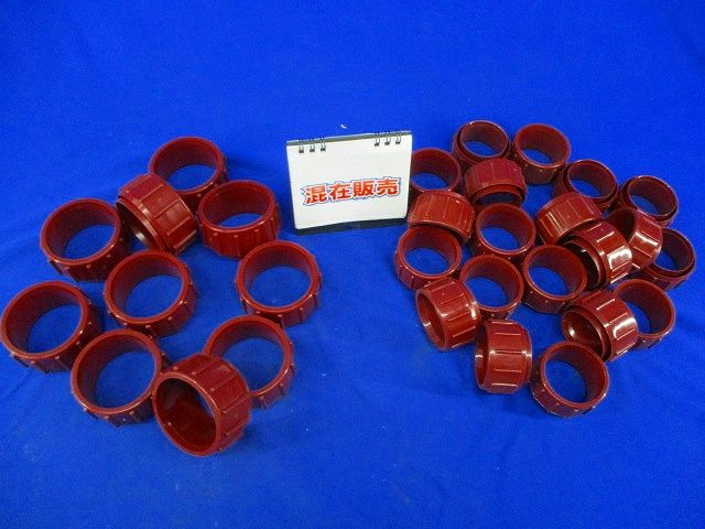パイプエンドキャップ混在セット(30個入) PEC051他