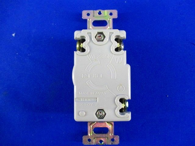 引掛埋込コンセント(8個入)National WF2315K