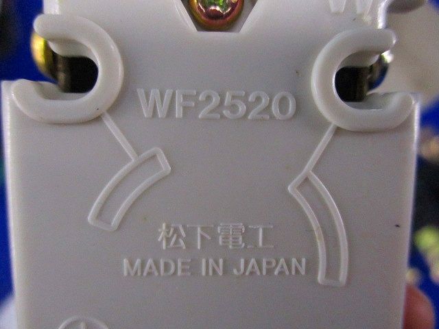 引掛埋込コンセント(5個入)(ブラック)(汚れ有)National WF2520