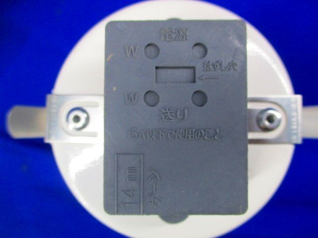 白熱灯照明器具 OD062162