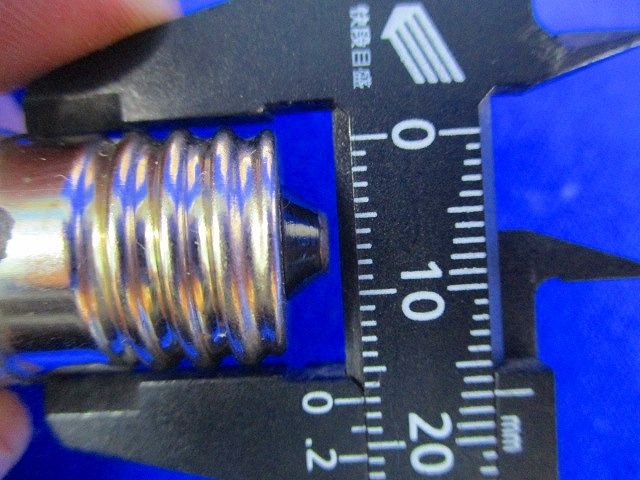 白熱灯照明器具 OD062162