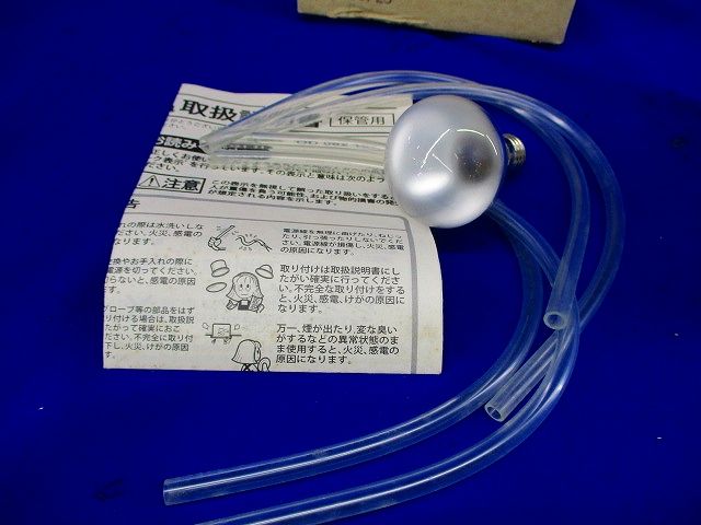 白熱灯照明器具 OD062162