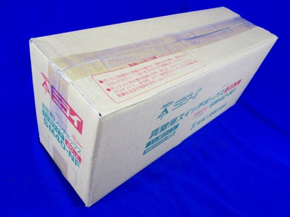 真壁スイッチボックス(20個入) SM40-NF