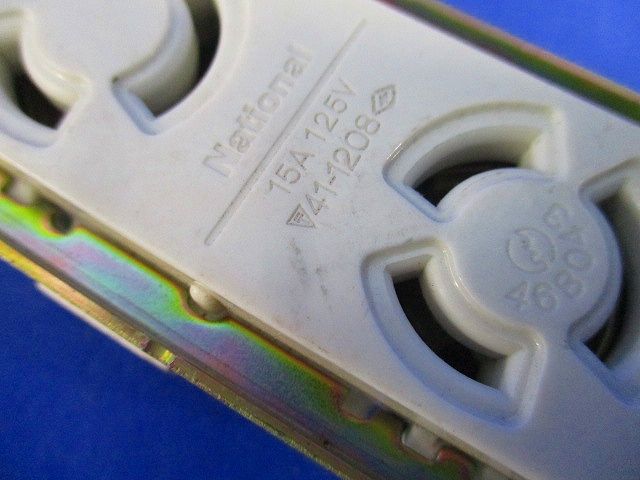 埋込コンセント(3個入) WF2312