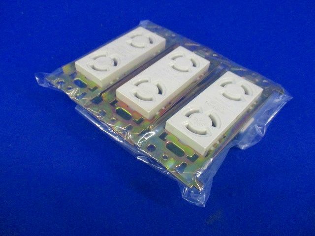 埋込コンセント(3個入) WF2312