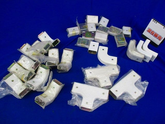 メタルエフモール付属品B型セット(混在30個入)(ホワイト)(未使用) M210他