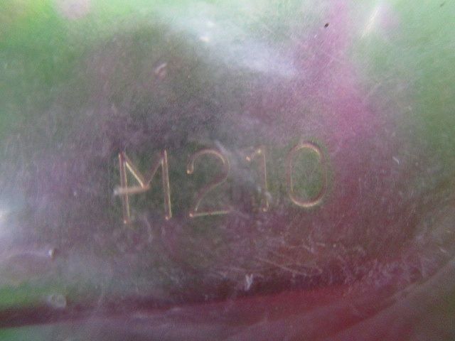 メタルエフモール付属品B型セット(混在30個入)(ホワイト)(未使用) M210他