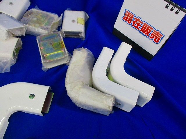 メタルエフモール付属品B型セット(混在30個入)(ホワイト)(未使用) M210他