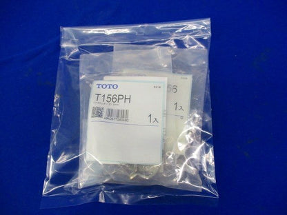 パイプホルダー混在セット(2個入) T156PH他