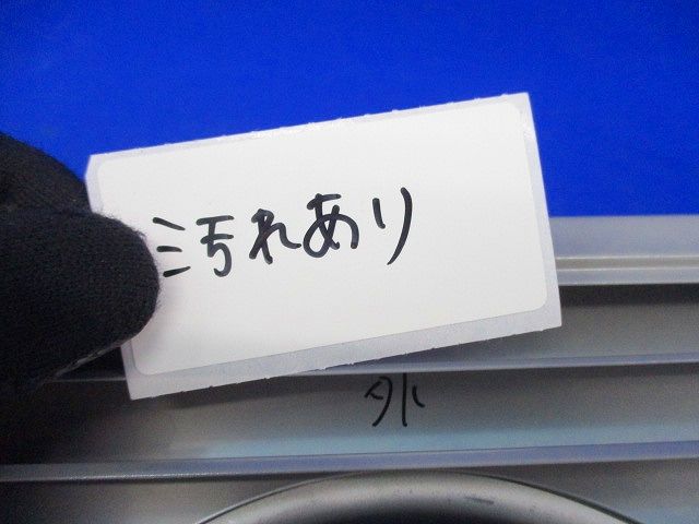 防火ダンパー付 ベントキャップ ステンレス製･角型ギャラリ付(汚れ有) P-15RSXD