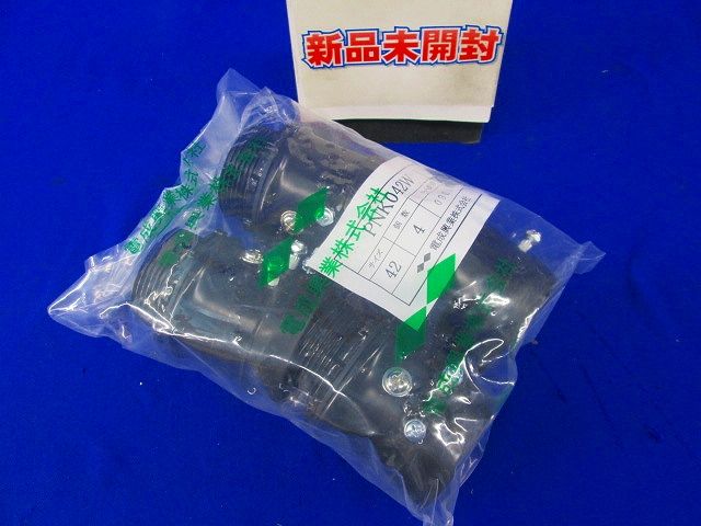 防水型ビス止めコネクタ(4個入) PNK042W