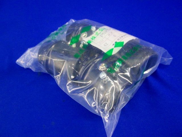 防水型ビス止めコネクタ(4個入) PNK042W