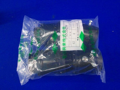 防水型ビス止めコネクタ(4個入) PNK042W