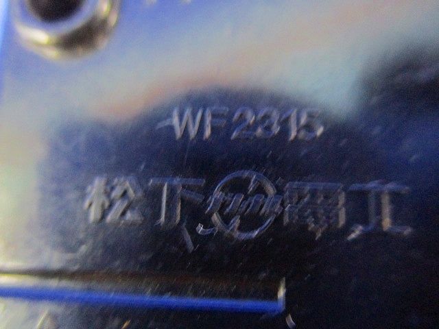 引掛埋込コンセント(9個入) WF2315K