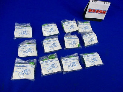 ハーネスジョイントボックス防塵カバー(10個入×12計120個入)National WJ9901