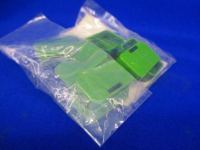 ハーネスジョイントボックス防塵カバー(10個入×12計120個入)National WJ9901