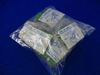 ハーネスジョイントボックス防塵カバー(10個入×12計120個入)National WJ9901