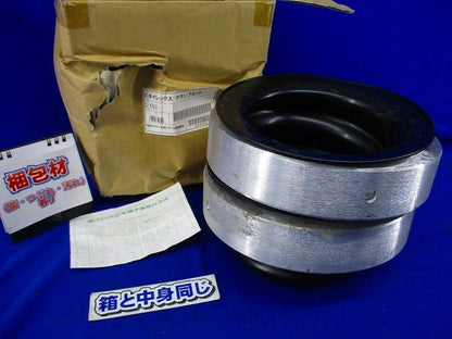 タイレックス クランプセット 150