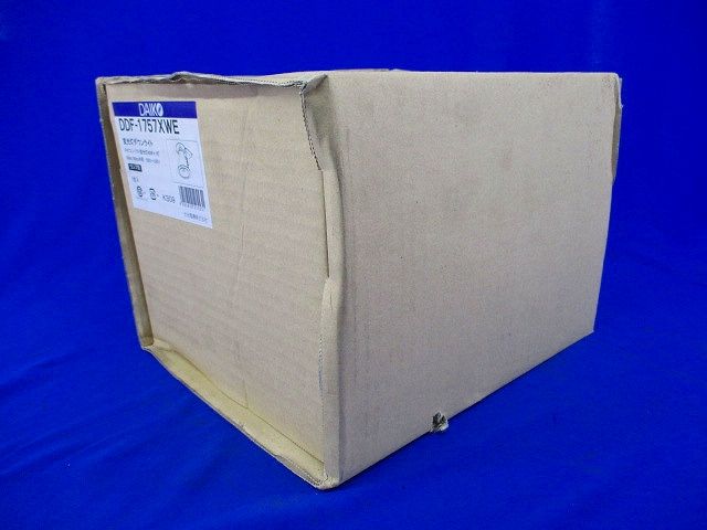 蛍光灯ダウンライトφ150 DDF-1757XWE