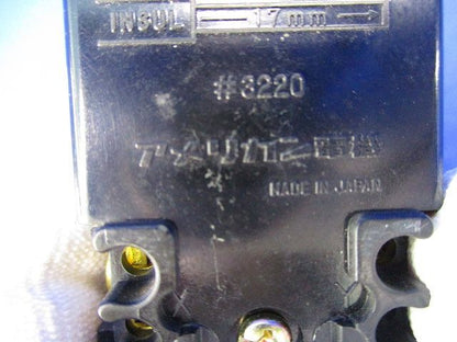 引掛埋込コンセント(3個入) 3220